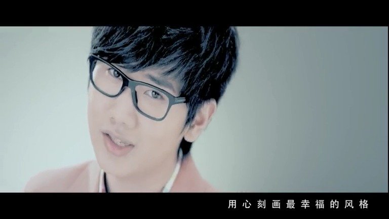 汪苏泷 by2《有点甜》——好听,轻松的又带点甜糖的感觉,要恋爱