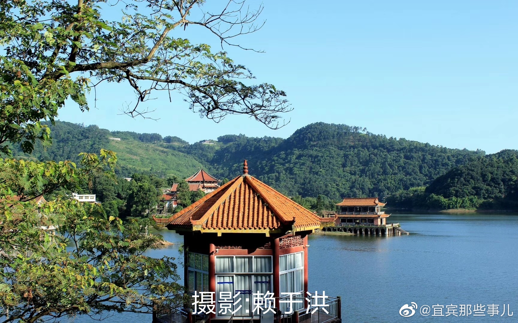 宜宾市叙州区柏溪镇少娥湖畔摄影赖于洪