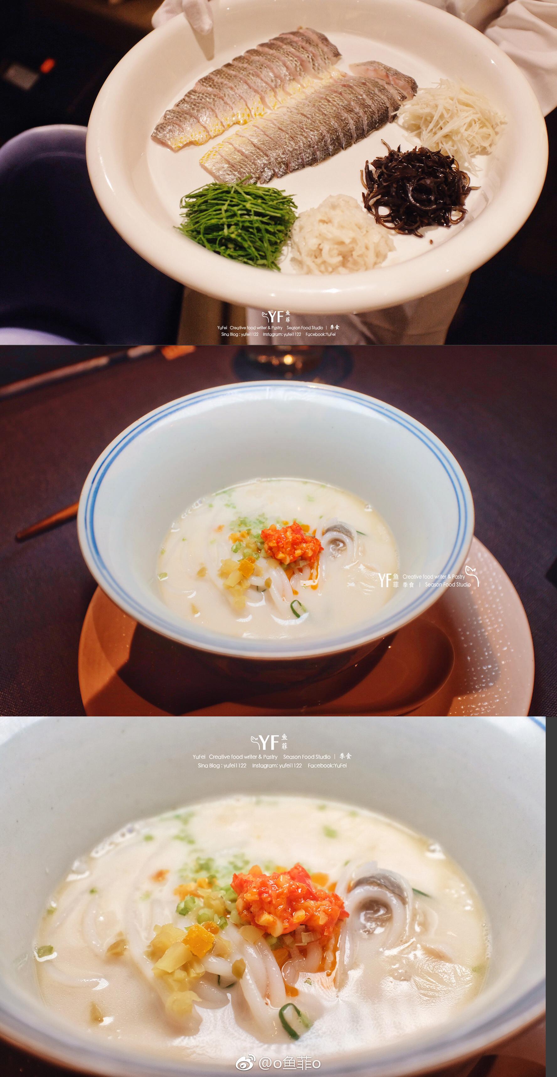 子福慧·乾 开业庆典暨春季美食品鉴晚宴。昨夜小楼东风|干鲍|小楼|瓷白_新浪新闻