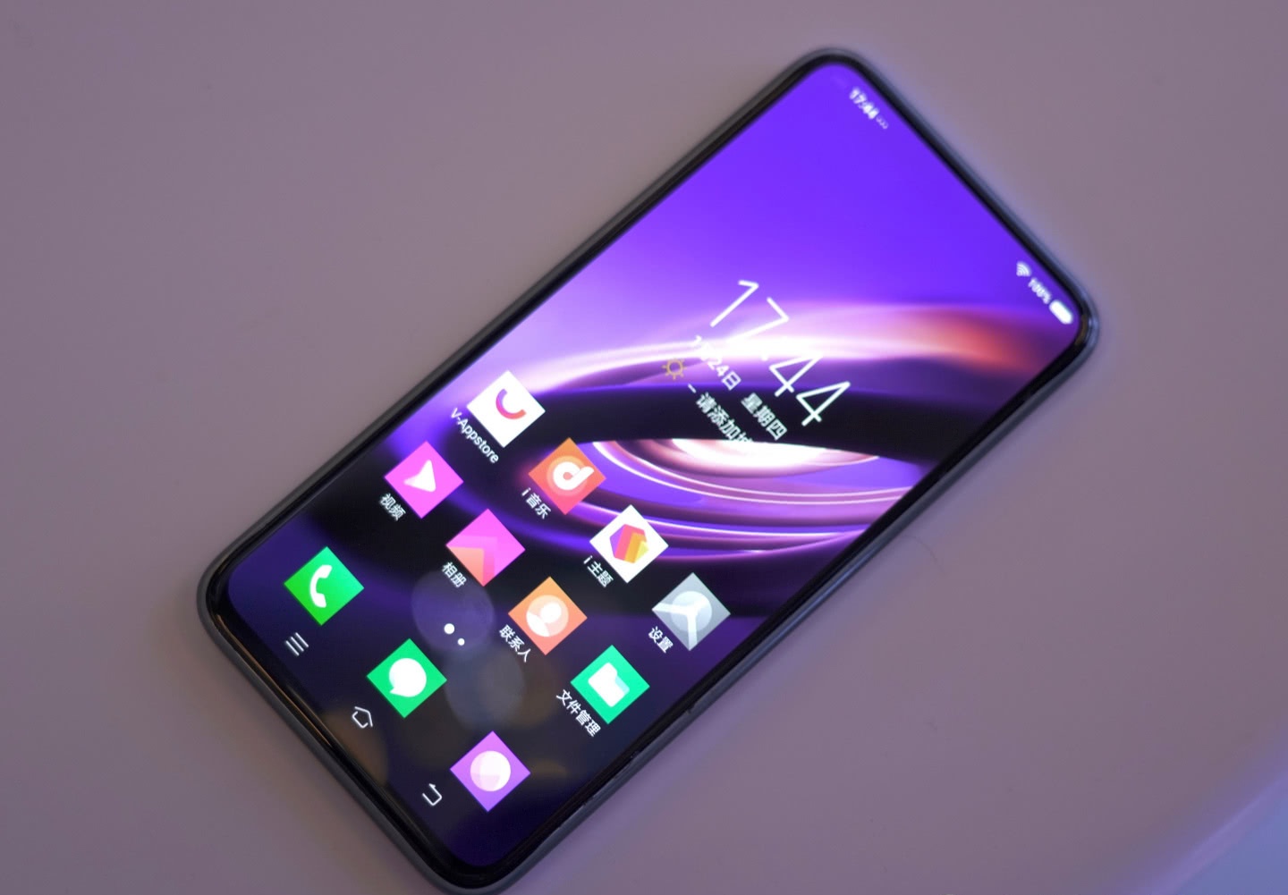 大家还记得vivo apex吗?屏下摄像头 无孔机身 骁龙855,牛
