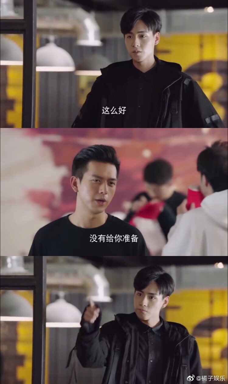 韩商言和吴白真是兄弟吐槽起对方来一点都不含糊