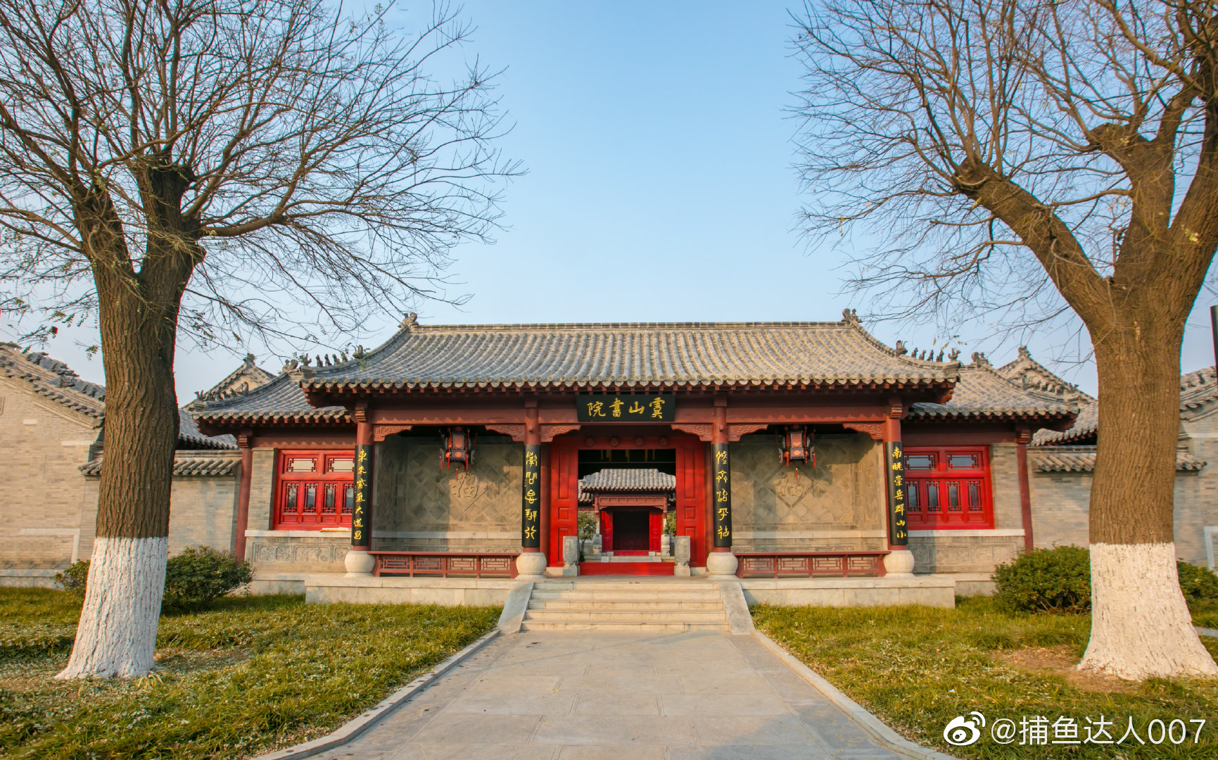 虞山书院---郭店虞山文体公园@济南市文化和旅游局 @中国摄影师联盟