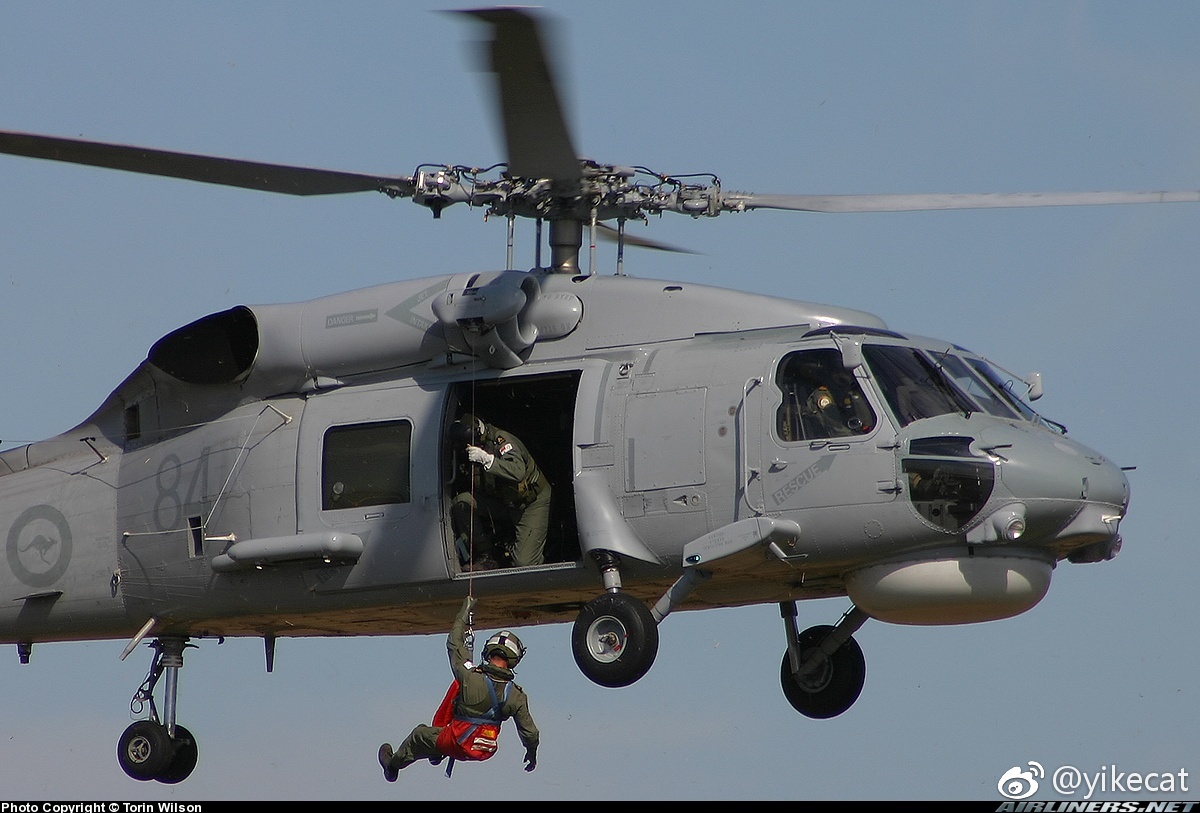 asta s-70b-2 seahawk"海鹰"