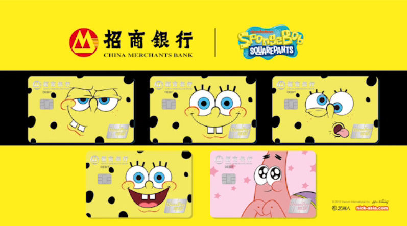 招商银行x海绵宝宝联名卡