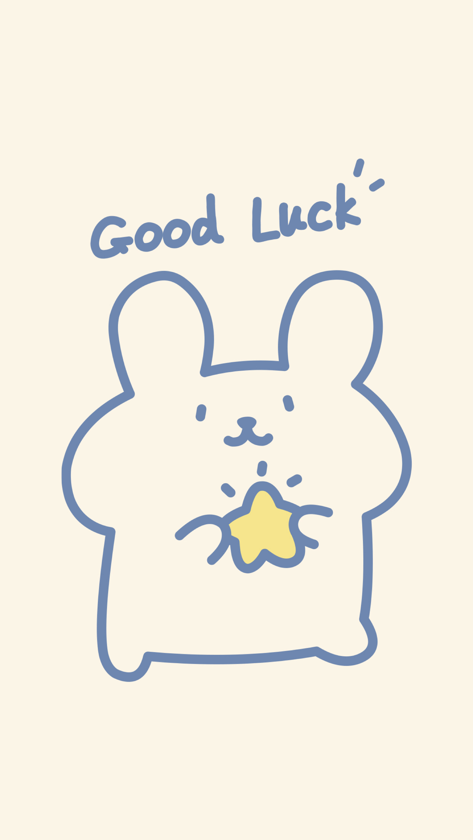 今日份丨可可爱爱 手机壁纸无水印