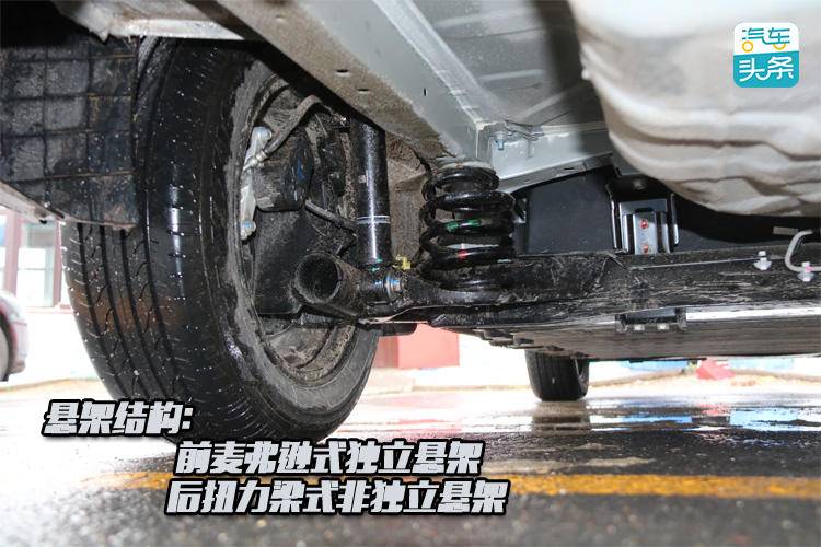 续航481km的传统造车新势力,试驾东风启辰d60ev