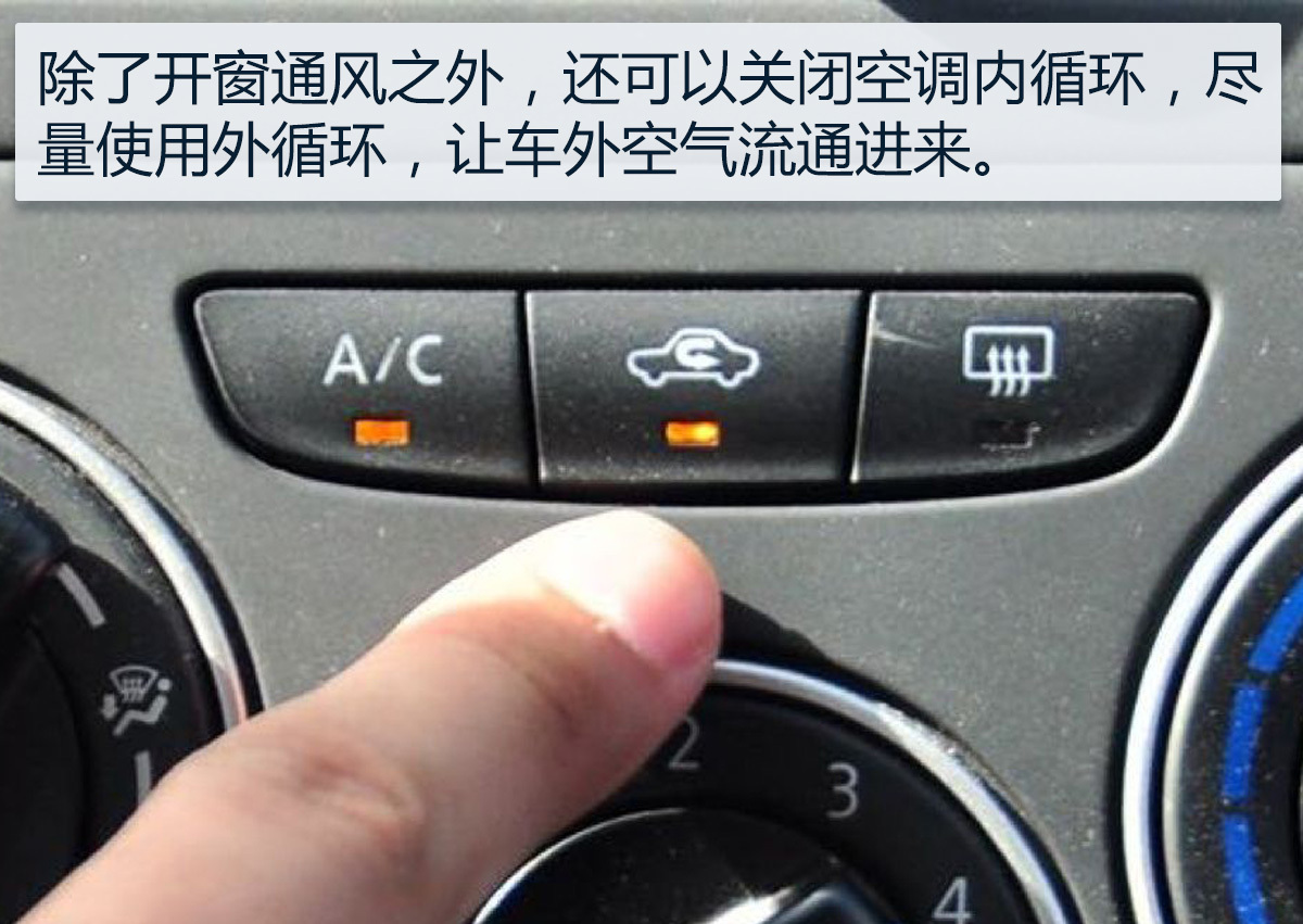 汽車暖風或傷皮膚車載加溼器管用嗎