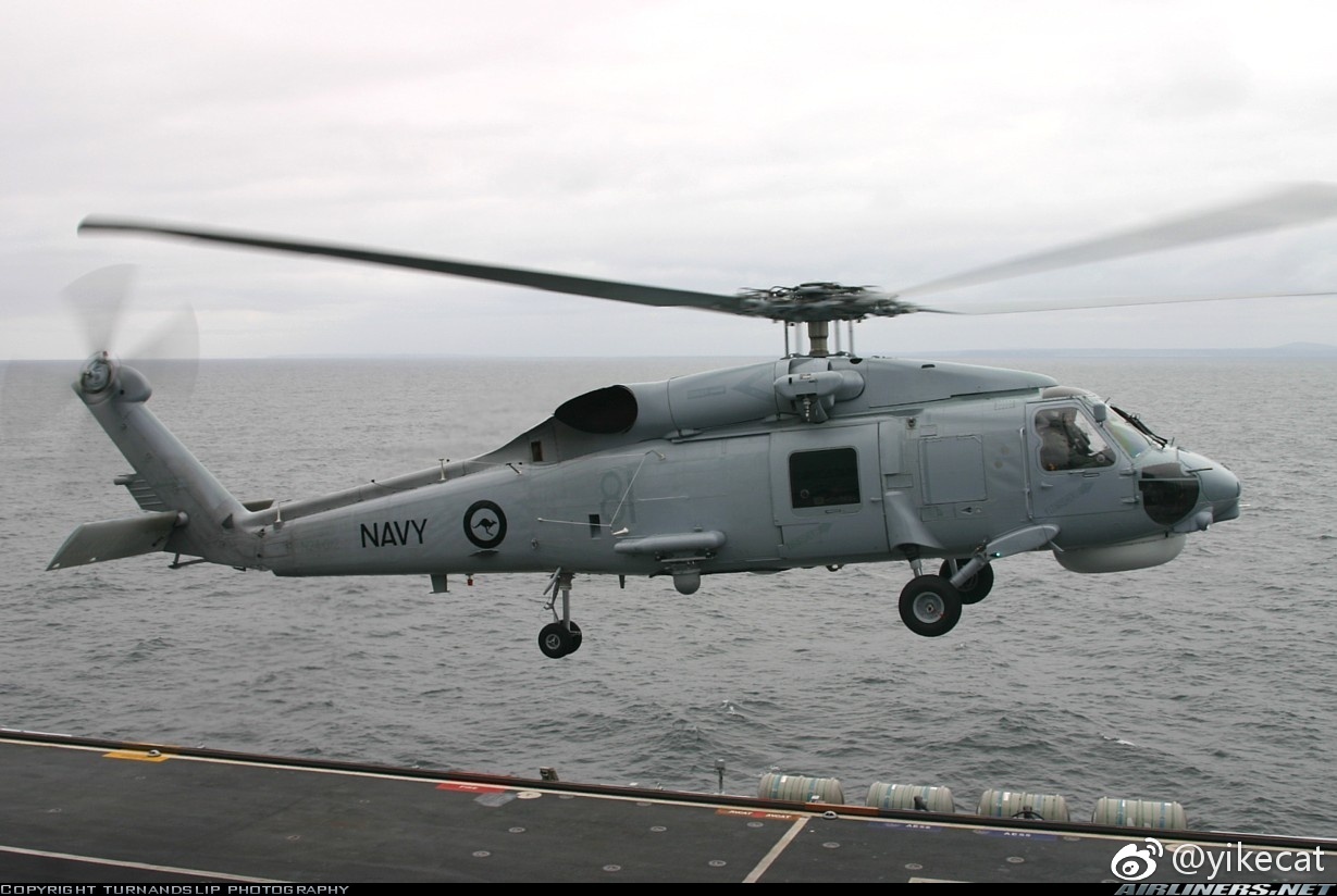 asta s-70b-2 seahawk"海鹰"