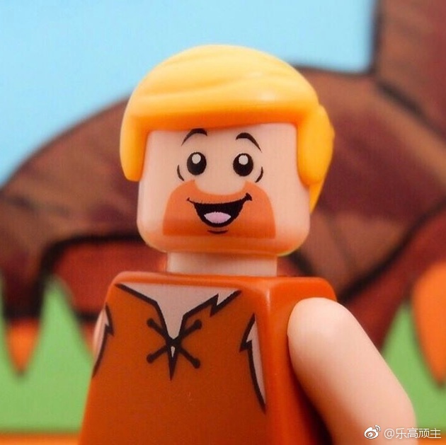 乐高摩登原始人