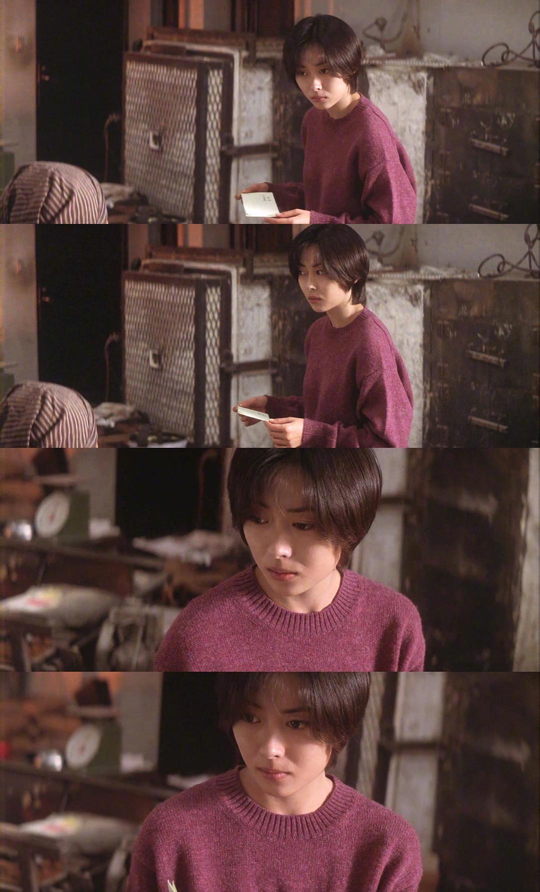 "为了见你一面,因此来到小樽."——《情书》