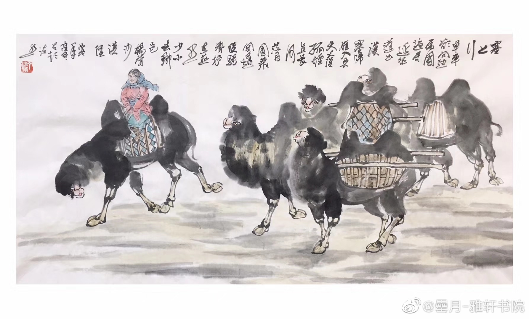 精选国外爱情电影推荐