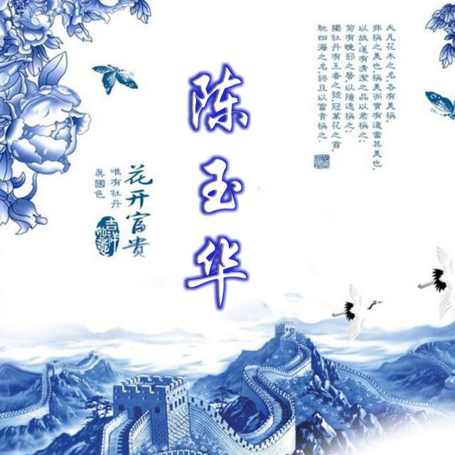 专属姓名头像,风格多元化,给自己挑一款