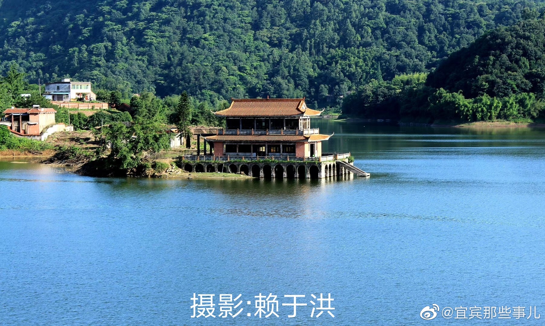 宜宾市叙州区柏溪镇少娥湖畔摄影赖于洪