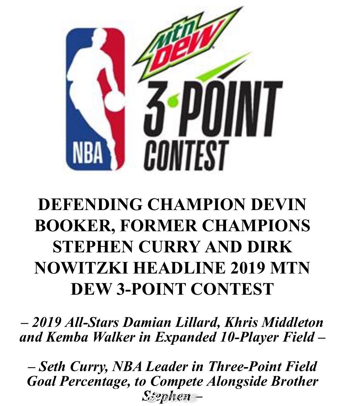 2019全明星三分大赛名单出炉:布克,库里,库里,丹尼格林