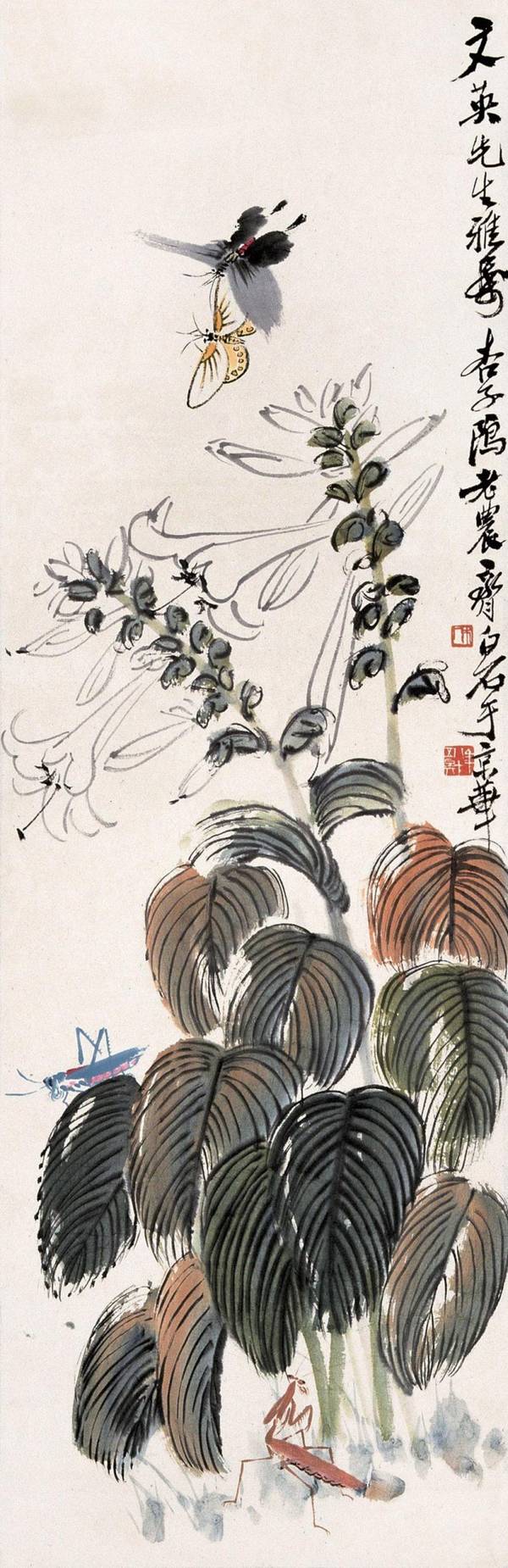 群芳争艳齐白石花鸟画欣赏