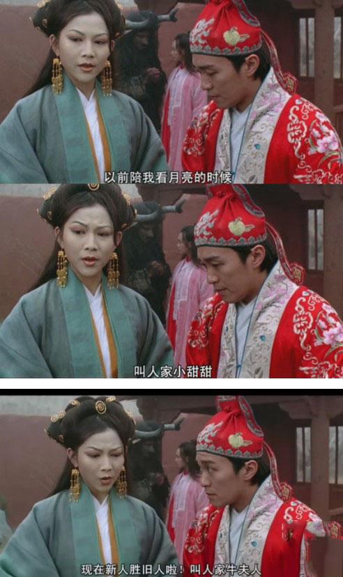 以前叫我小甜甜,现在叫我牛夫人?国人抛弃自主品牌,早已开始?