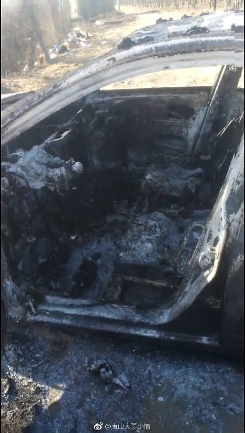 唐山一地惊现烧毁轿车和一具焦尸,急寻线索