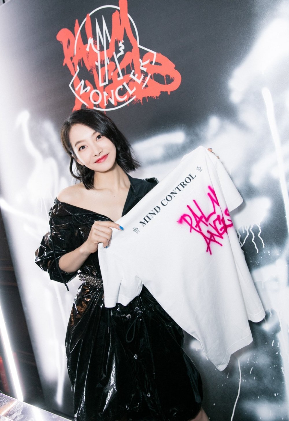 美女明星宋茜朋克风摩登时代性感活动写真集