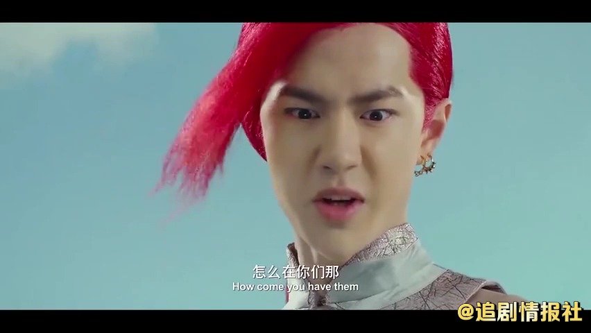 原来王一博还演过红孩儿啊一头红发