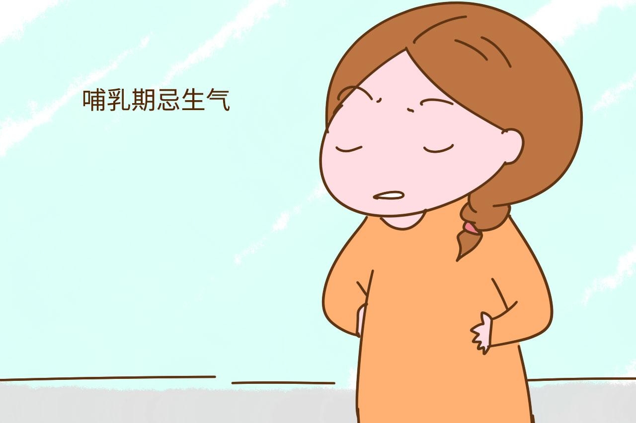 什么方法可以让母乳少一点 a17f-hqnkyps0308127.jpg