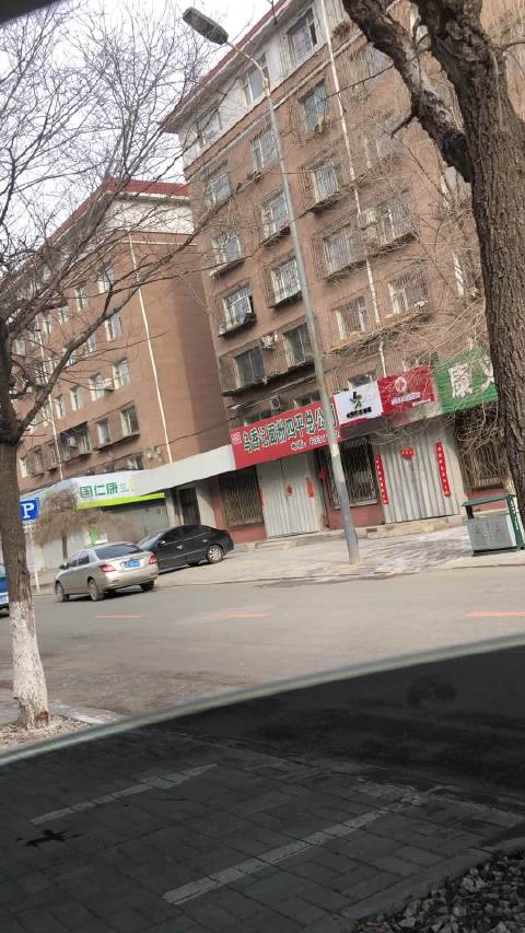 四平十八栋硬核劝导疫情期间不要出门,笑喷了(没录全)