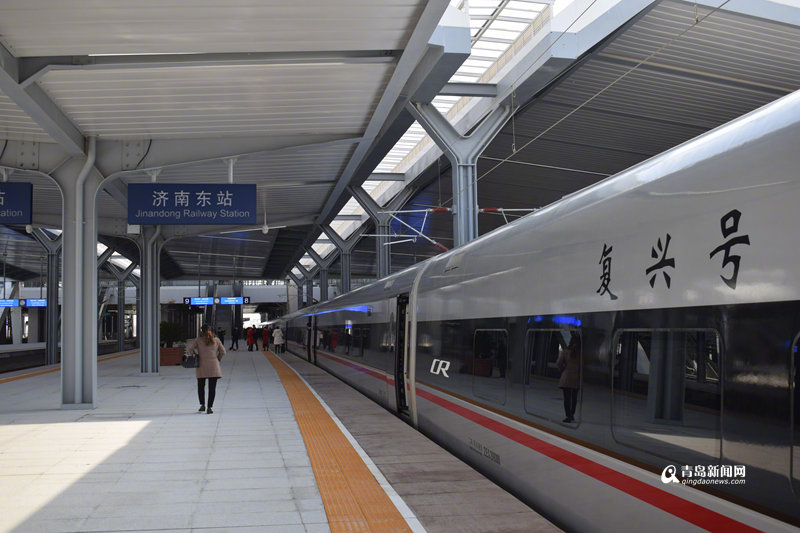 红岛|高铁|青岛_新浪网