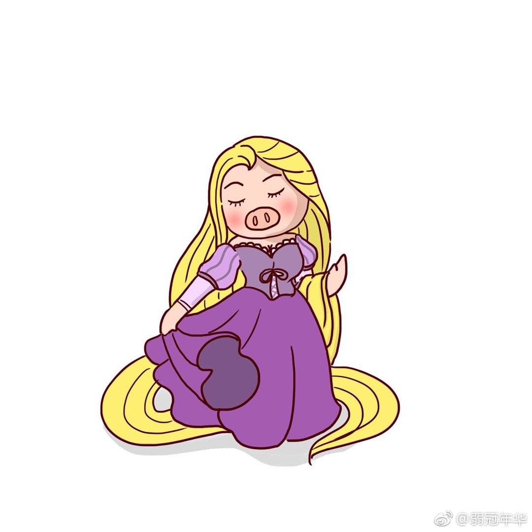 转发这个猪猪公主,保佑你2019财运滚滚立马脱单!作者:@弱冠年华|猪猪|财运|年华|公主|作者_新浪新闻