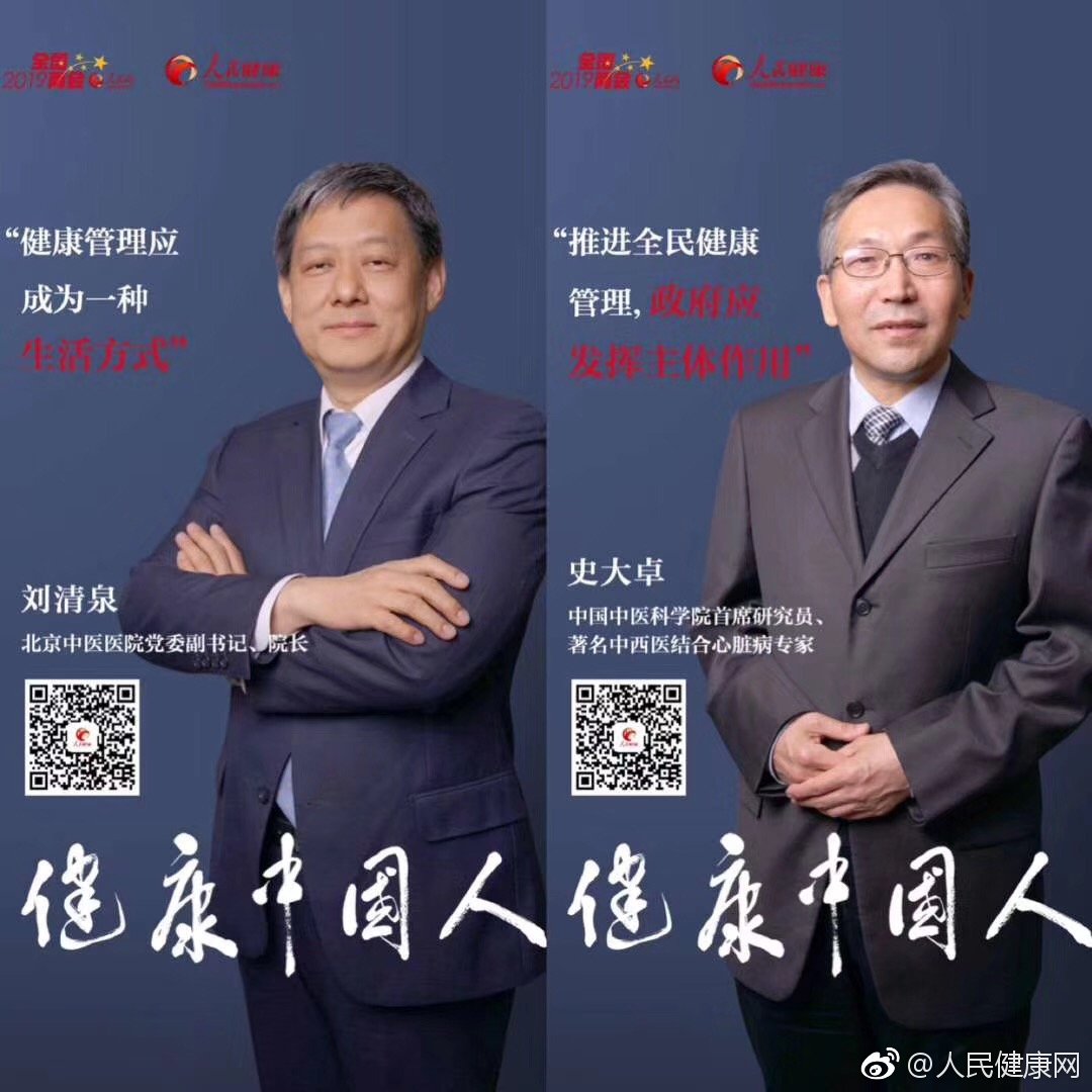 如何提升城市的城建水平