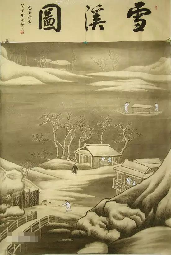 王维晚年三幅画,看懂一幅,你便看懂了人生