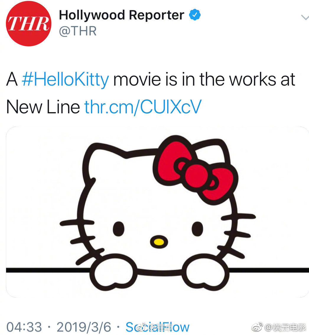 据悉,新线影业将会把凯蒂猫的故事拍成一部英语片,片中也会有懒蛋蛋