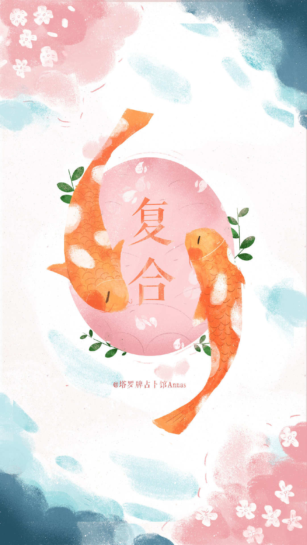 超级灵验 超级灵验