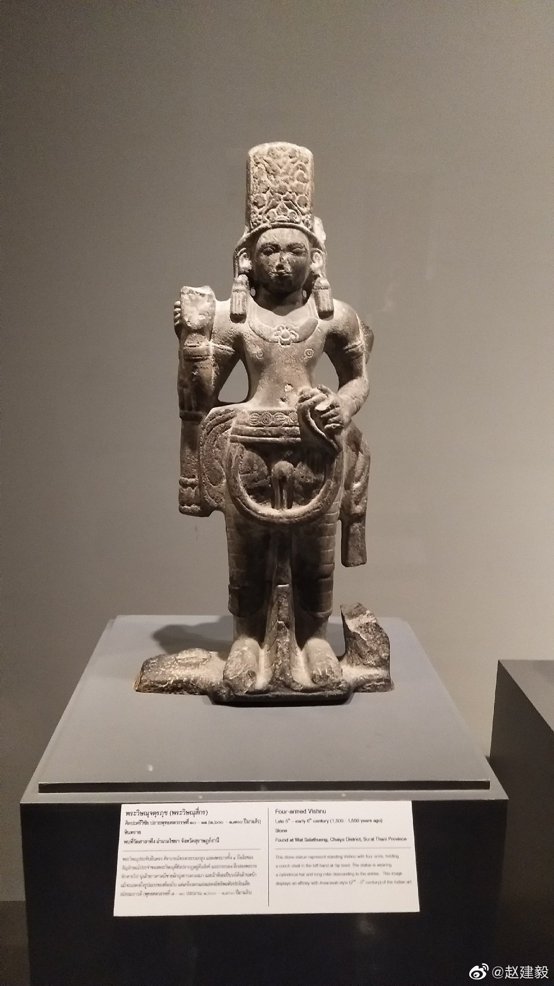 曼谷之旅:了解泰国王朝历史