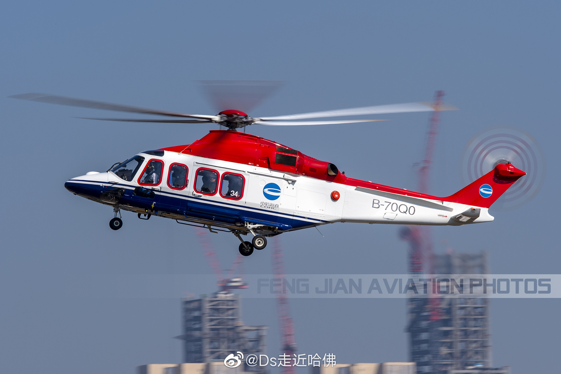 以空客系直升机为主的中信海直_高清图集_新浪网