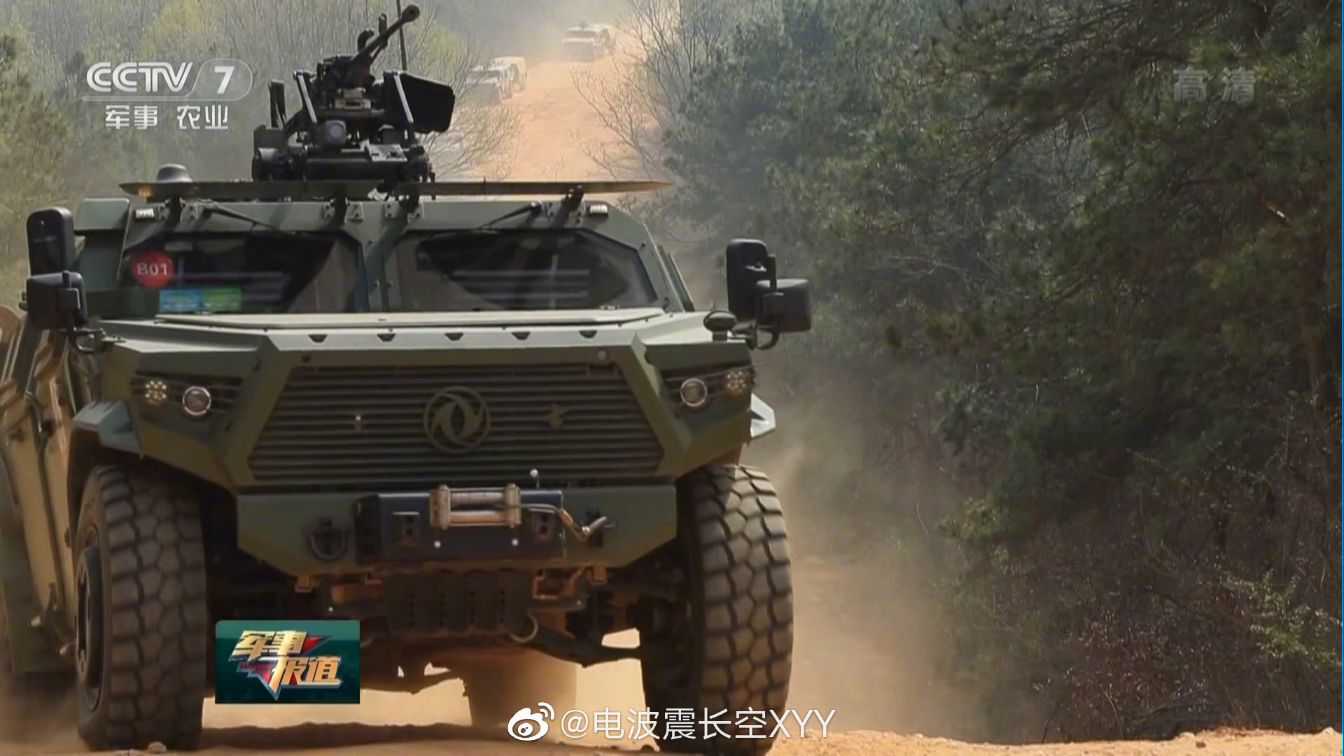 三代猛士的csk182型6人防护突击车