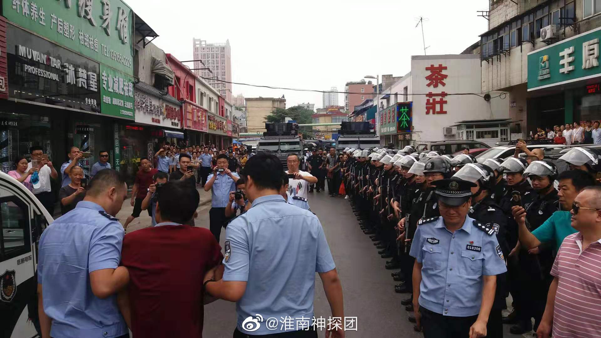 田家庵区网站seo优化排名