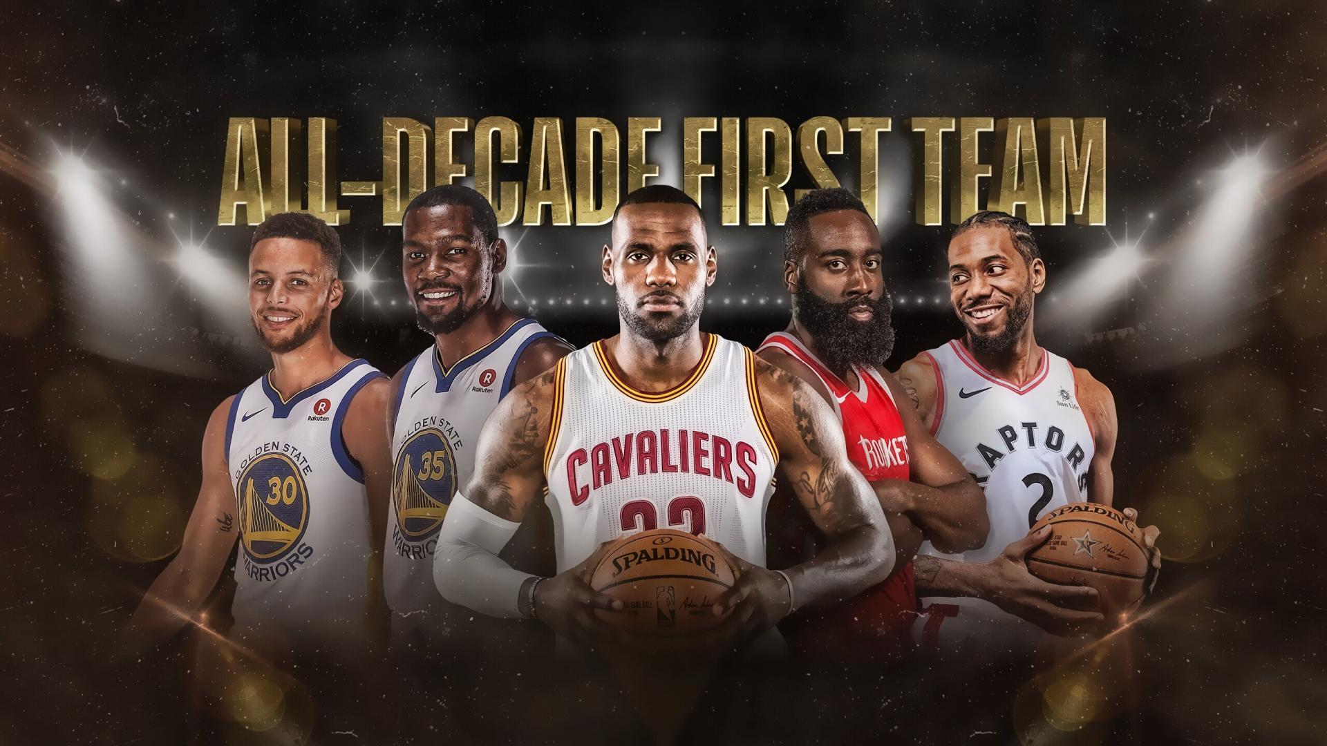 nbatv评选近十年最佳阵容基于的是近十年数据