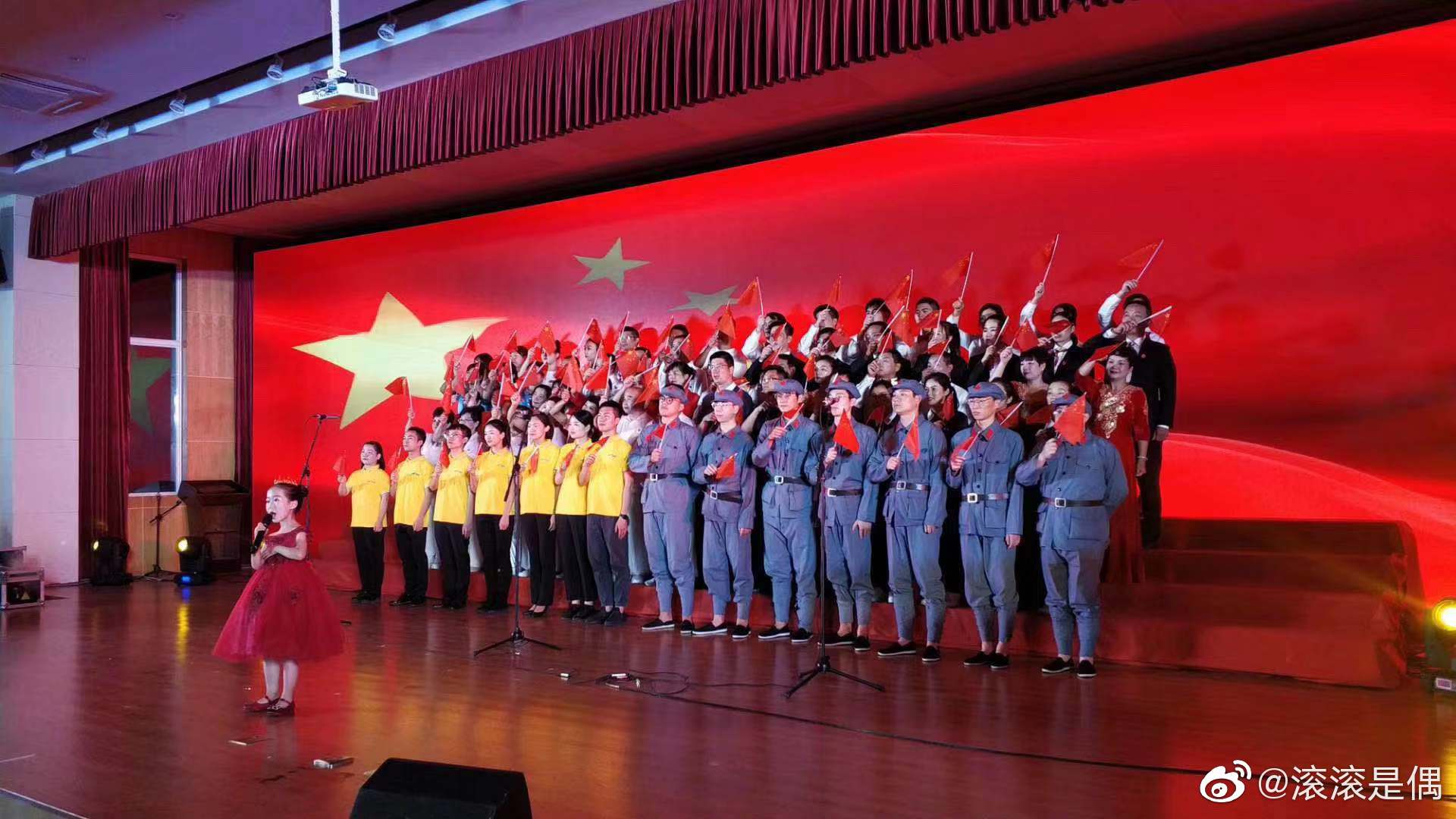 泰安基地举行“传唱红色经典，弘扬五四精神”红歌比赛-山东外贸职业学院