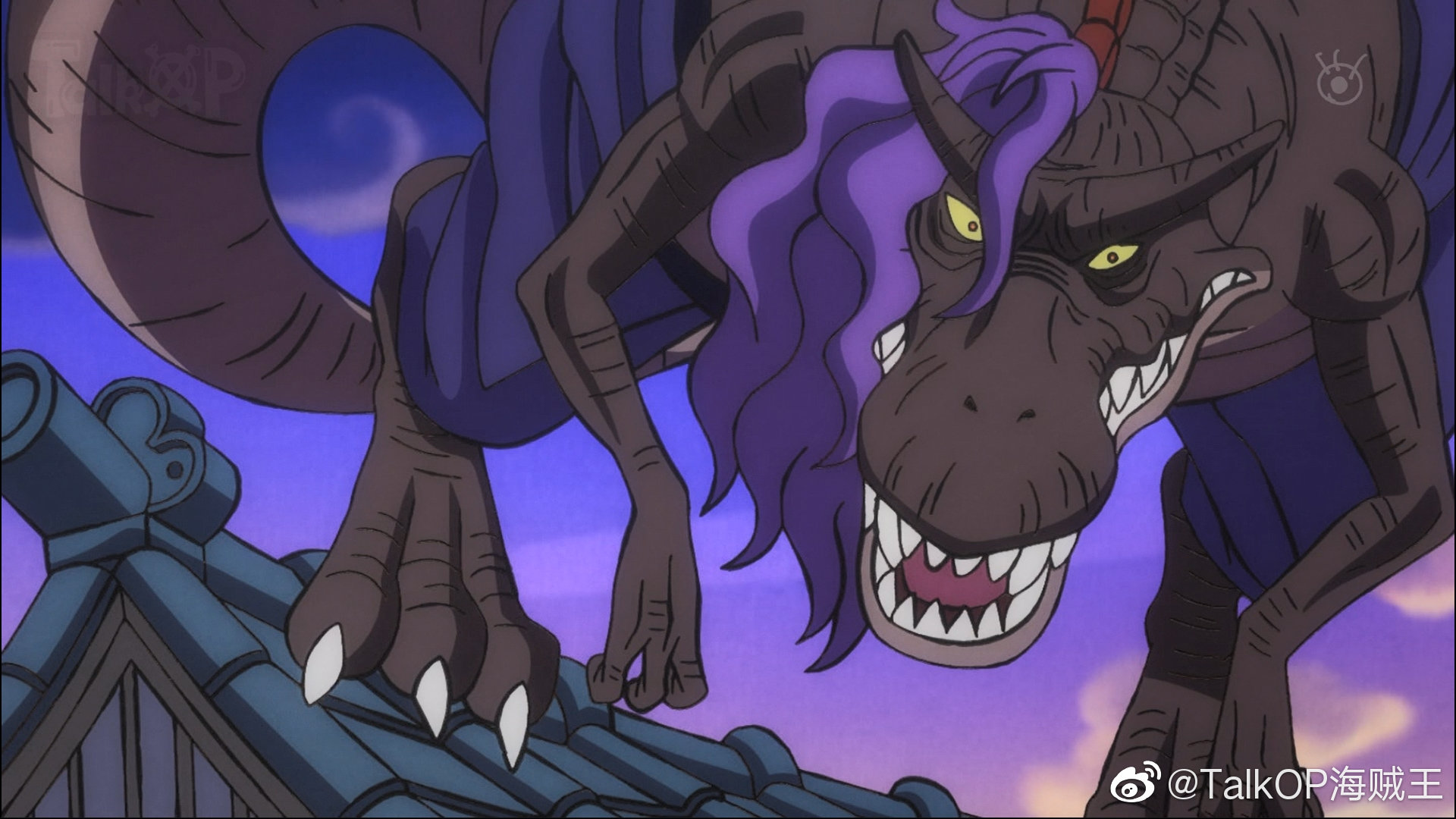 百兽海贼团凌空六子飞六胞之佩吉万pageone