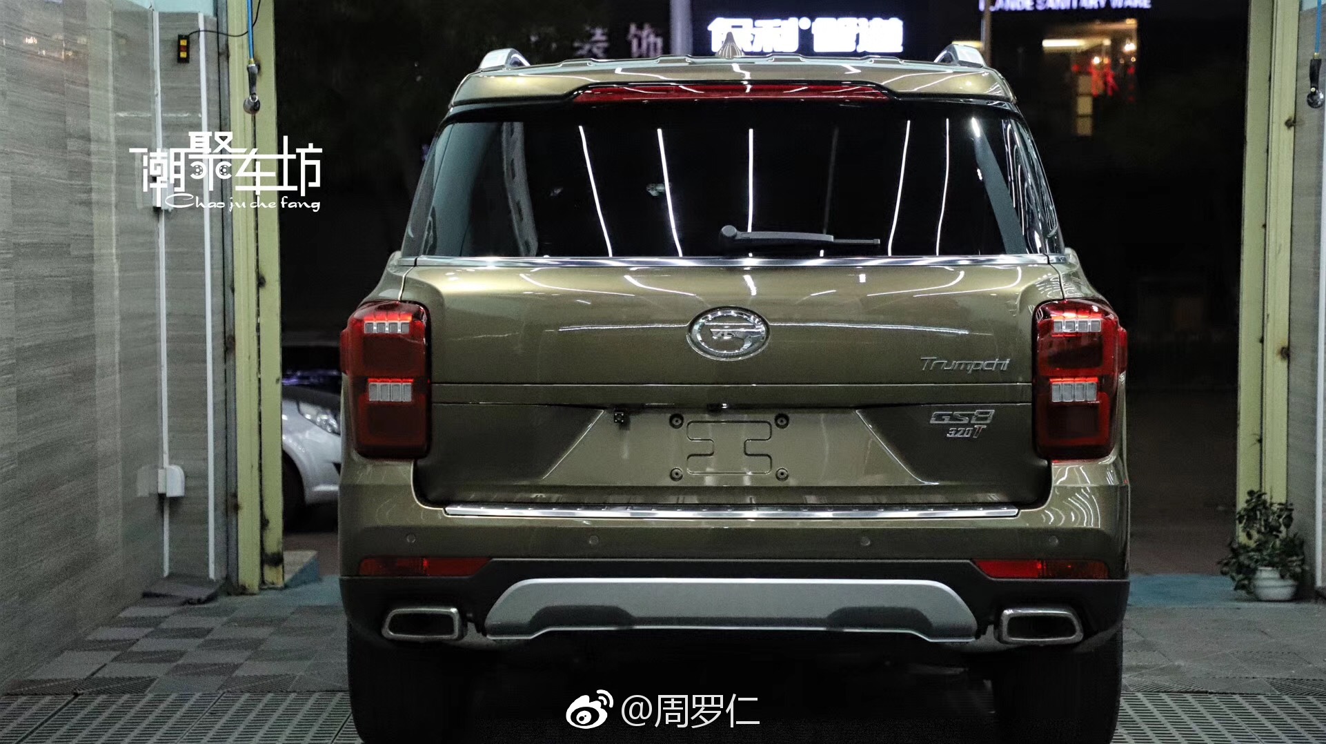 传奇gs8 车身贴透明膜 保护车漆不被划伤