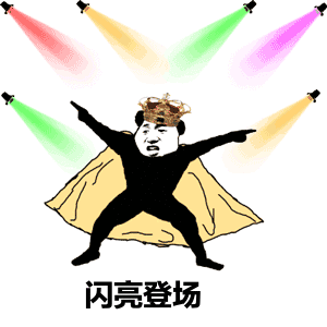 舌伊欧猕猴桃酒生态好酒健康同行