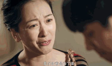 妈妈给厌学儿子的信看哭无数人：读书很苦，但那是你通向世界的路！休闲区蓝鸢梦想 - Www.slyday.coM