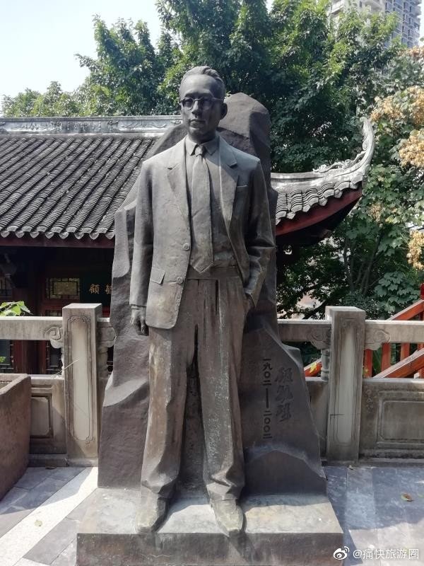 卢作孚：生如奇迹