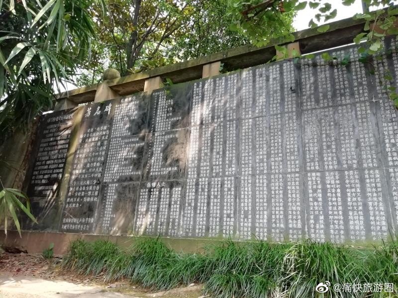 卢作孚：生如奇迹