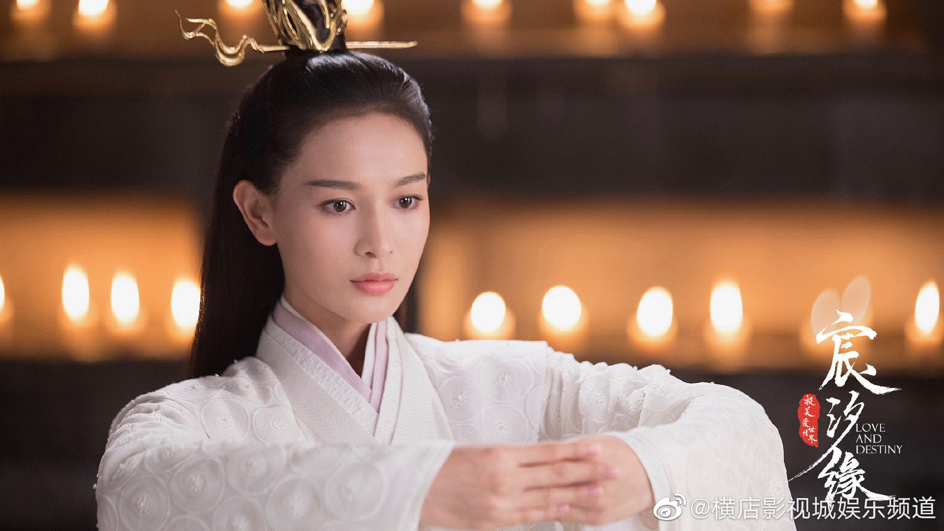 在横店影视城拍摄完成的 将于7月15日起爱奇艺全网独播.花叶不相见