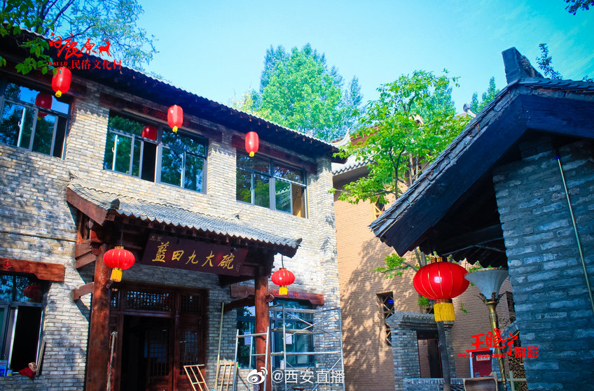 投资3.5亿占地1200亩 西安这个民俗村开业3年后关闭