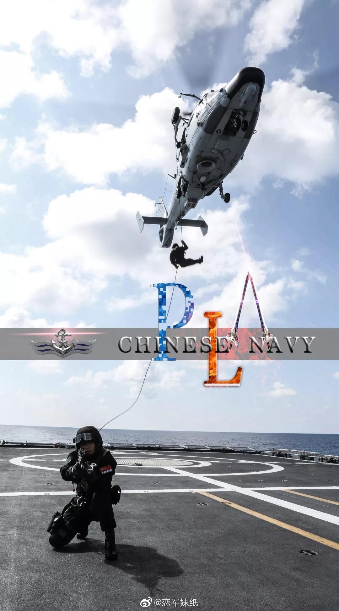 表白海军生日快乐呀一组酷炫的壁纸送给你们呀