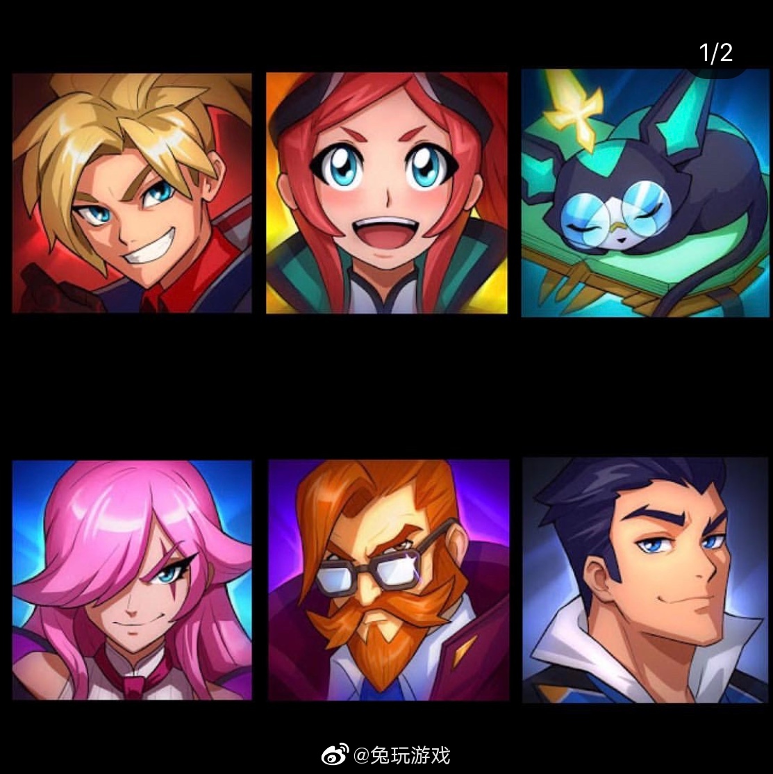 战争学院皮肤载入边框,召唤师图标,表情.