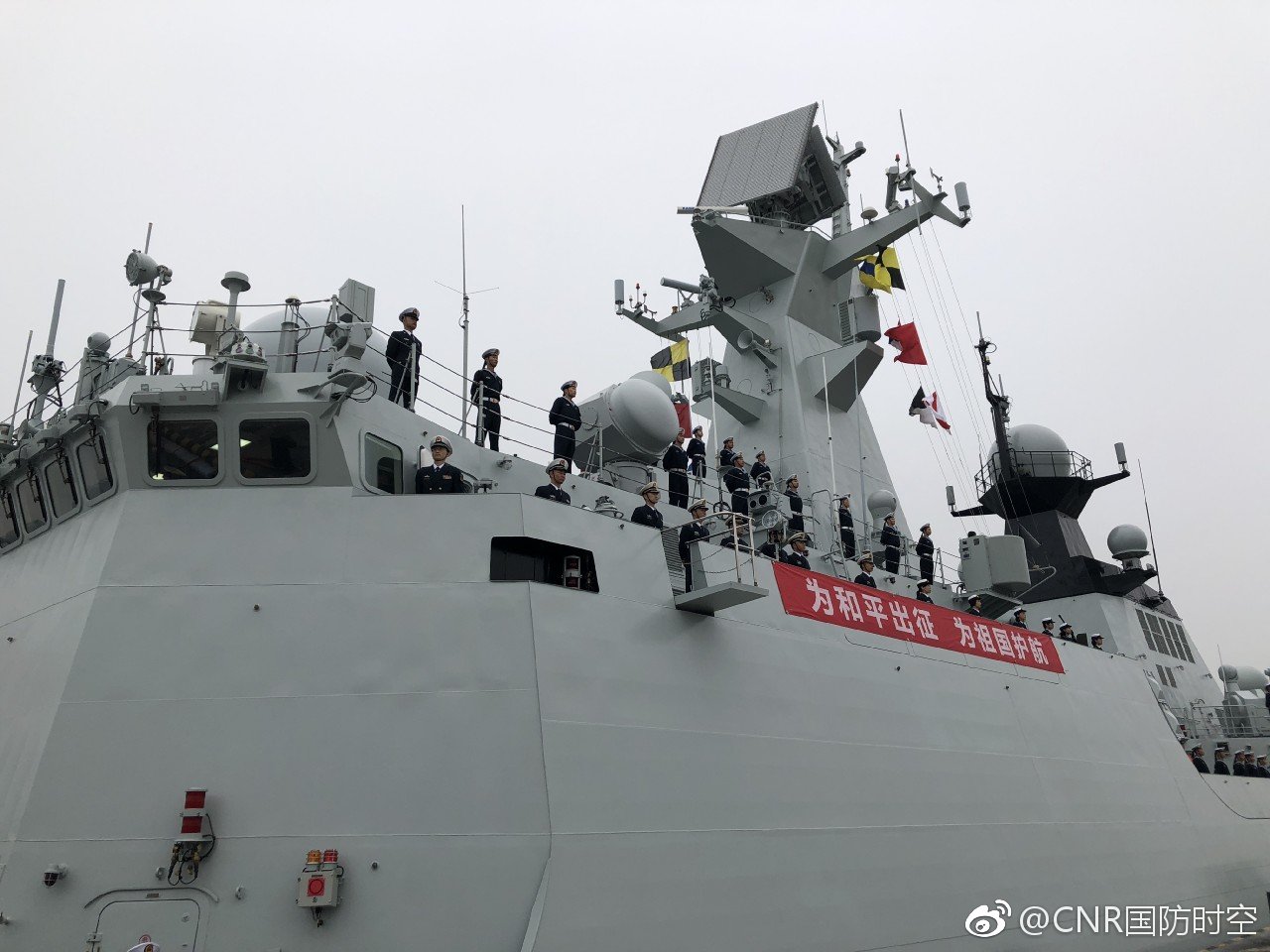 中国海军第31批护航编队启航