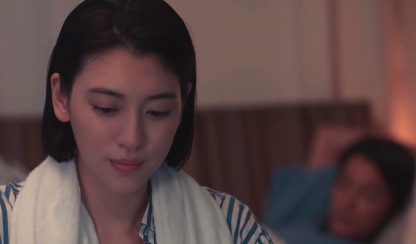 三吉彩花 | 《说好不哭》mv 截图|三吉彩花|说好不哭|截图_新浪新闻