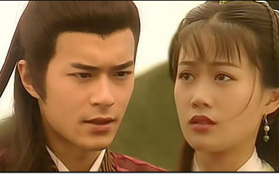 古天乐 梁小冰 温碧霞共同演绎的《圆月弯刀》